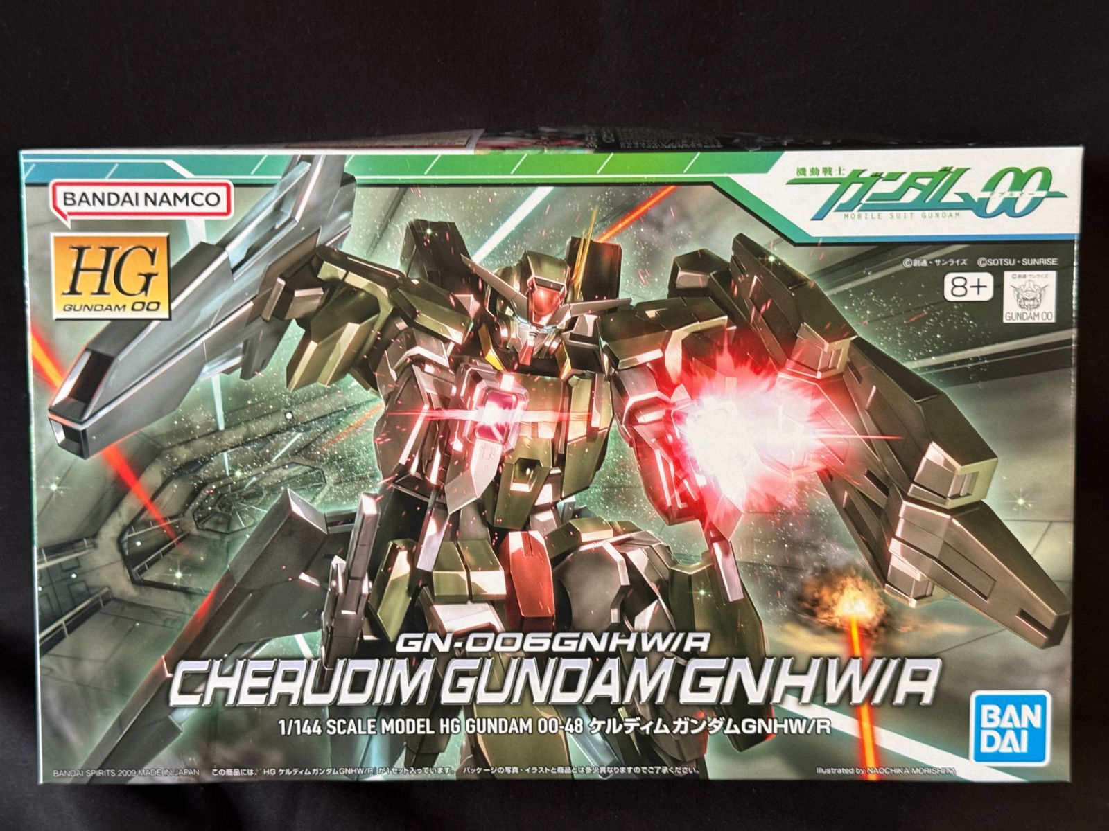 新品未開封】ガンプラセット 9点 - メルカリ