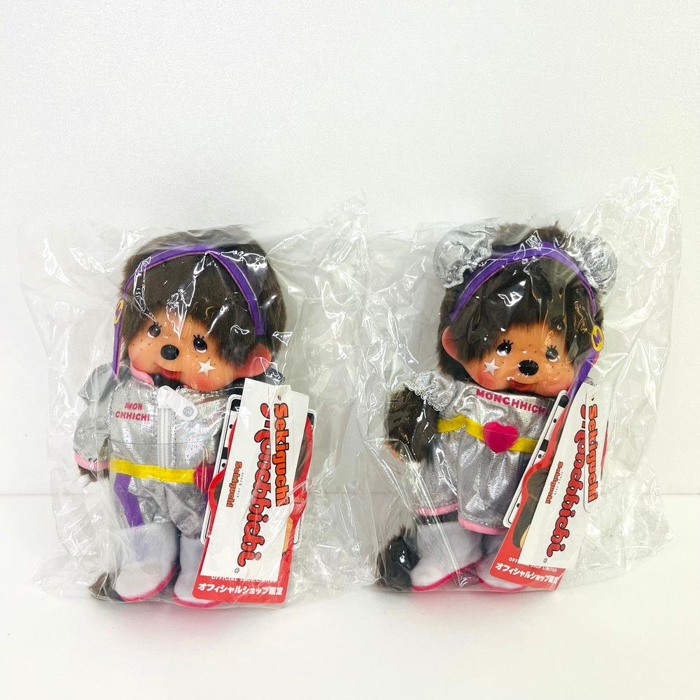 ■●セキグチ アイドルモンチッチ 男の子＆女の子 Sサイズ 2体セット オフィシャルショップ限定品