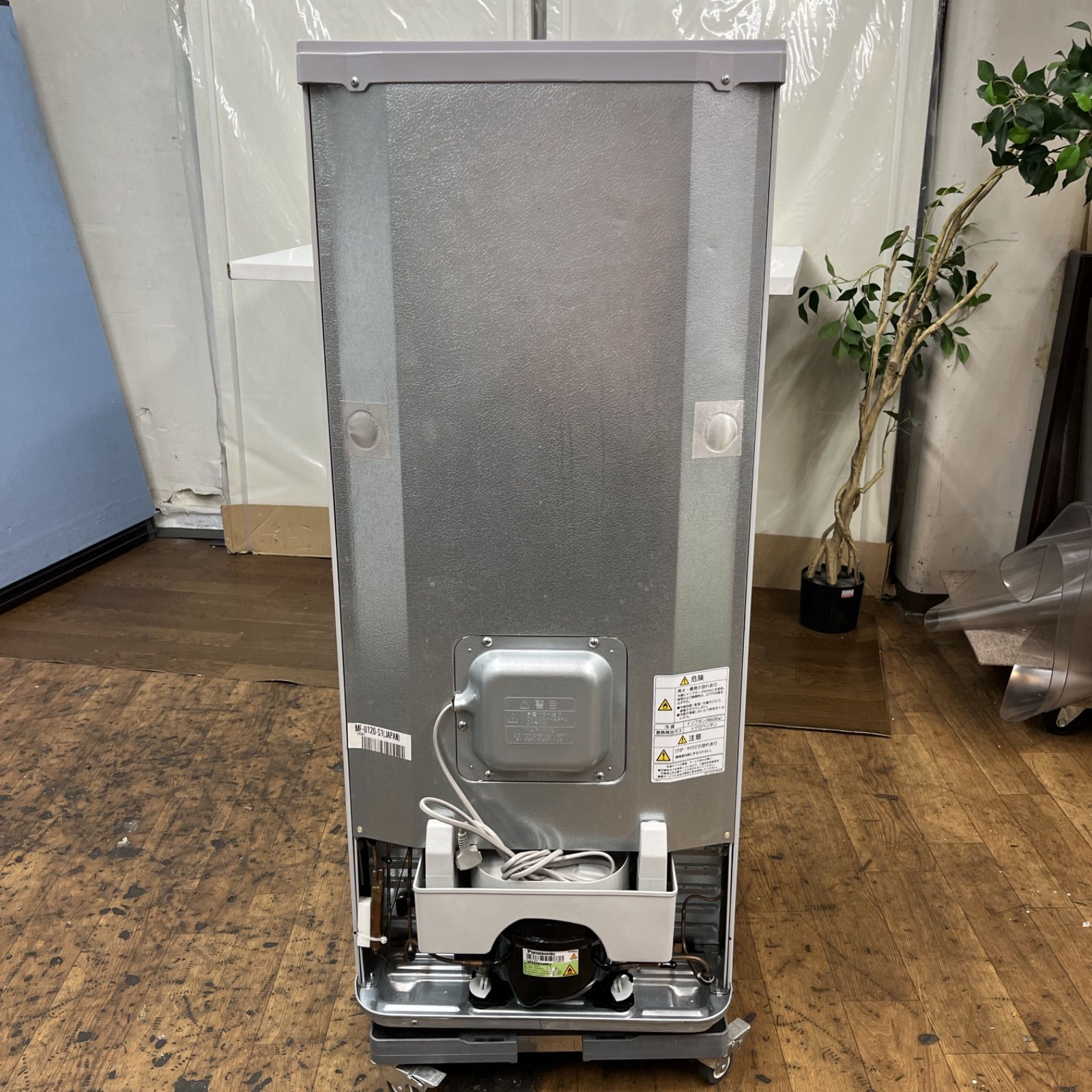 名古屋市近郊配送設置無料】R239 ☀️ 三菱｜MITSUBISHI 冷凍庫 [121L