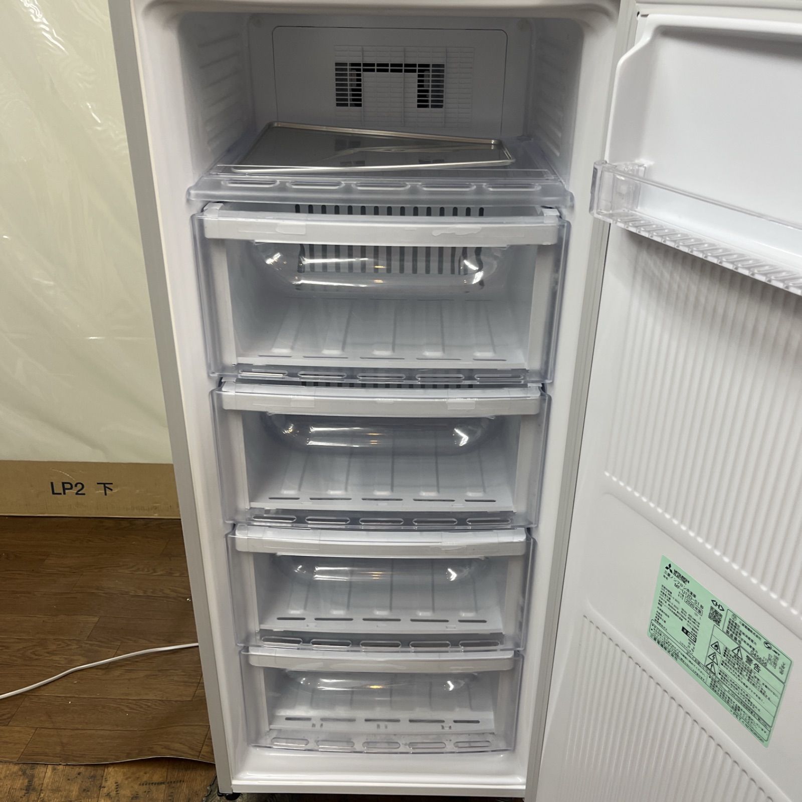 名古屋市近郊配送設置無料】R239 ☀️ 三菱｜MITSUBISHI 冷凍庫 [121L