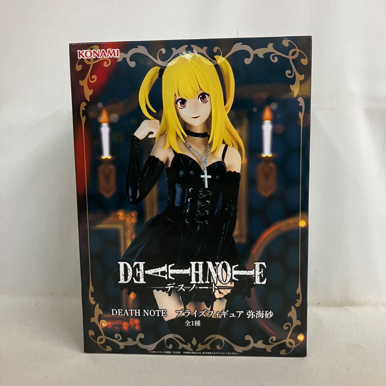 未開封 DEATH NOTE 弥海砂 フィギュア 3個セット SF7675 c107 - メルカリ