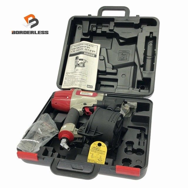 ☆比較的綺麗☆MAX マックス 65ｍｍ 常圧コイルネイラ CN-565S(FP) エアツール 大工道具131406