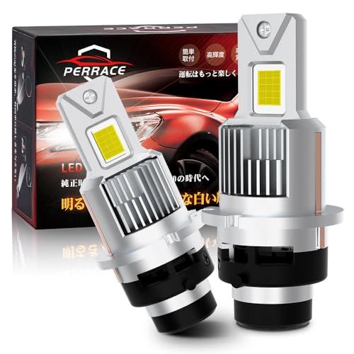 【ポン付け可！】Perrace d4s led ヘッドライト 爆光 車検対応 純正HID簡単LED化 配線レス 暗区なし d4s バルブ 35W 6500Kホワイト DC12V国産車対応 冷却ファン付きキャンセラー内蔵 IP68防水 2個1セ 7cfead99