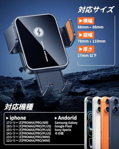 BIBIBO トヨタ アルファード/ヴェルファイア 40系 14インチHDディスプレイオーディオ 専用 ワイヤレス充電 スマホホルダー 15W急速充電 自動開閉 アルファード 40系 携帯ホルダー ヴェルファイア 40系 スマホスタンド 36 9a115320