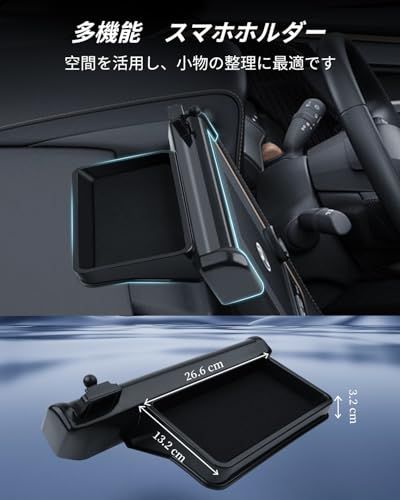BIBIBO トヨタ アルファード/ヴェルファイア 40系 14インチHDディスプレイオーディオ 専用 ワイヤレス充電 スマホホルダー 15W急速充電 自動開閉 アルファード 40系 携帯ホルダー ヴェルファイア 40系 スマホスタンド 36 9a115320
