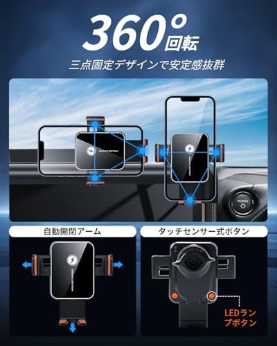 BIBIBO トヨタ アルファード/ヴェルファイア 40系 14インチHDディスプレイオーディオ 専用 ワイヤレス充電 スマホホルダー 15W急速充電 自動開閉 アルファード 40系 携帯ホルダー ヴェルファイア 40系 スマホスタンド 36 9a115320