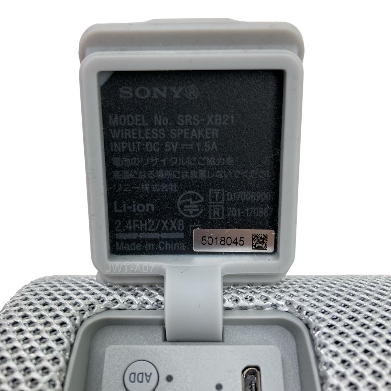 186000 動作確認済み SONY ソニー ワイヤレススピーカー EXTRA BASS