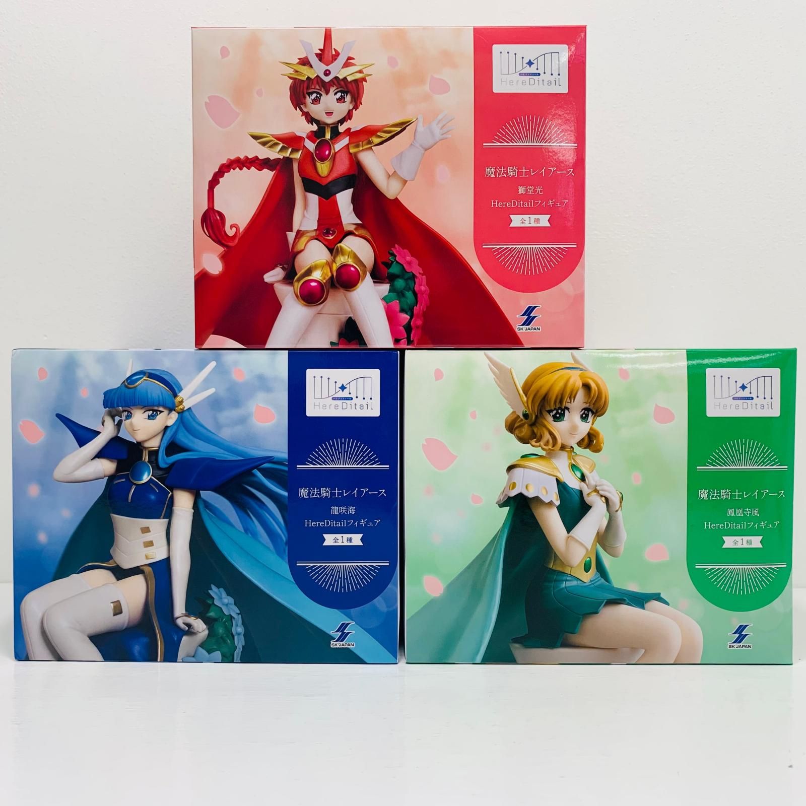 飾磨店】 中古 龍咲海&獅堂光&鳳凰寺風-HereDitailフィギュア「魔法