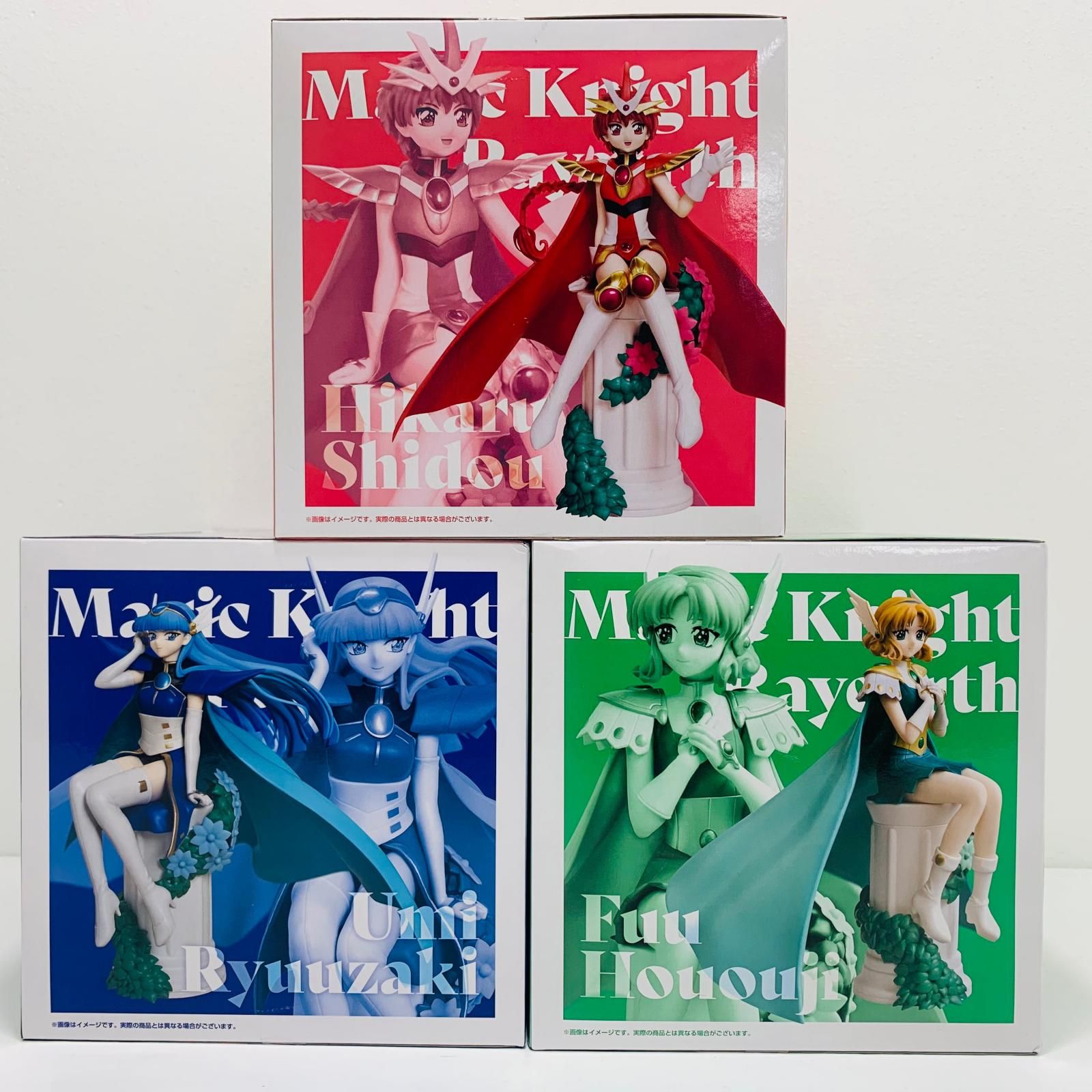 飾磨店】 中古 龍咲海&獅堂光&鳳凰寺風-HereDitailフィギュア「魔法