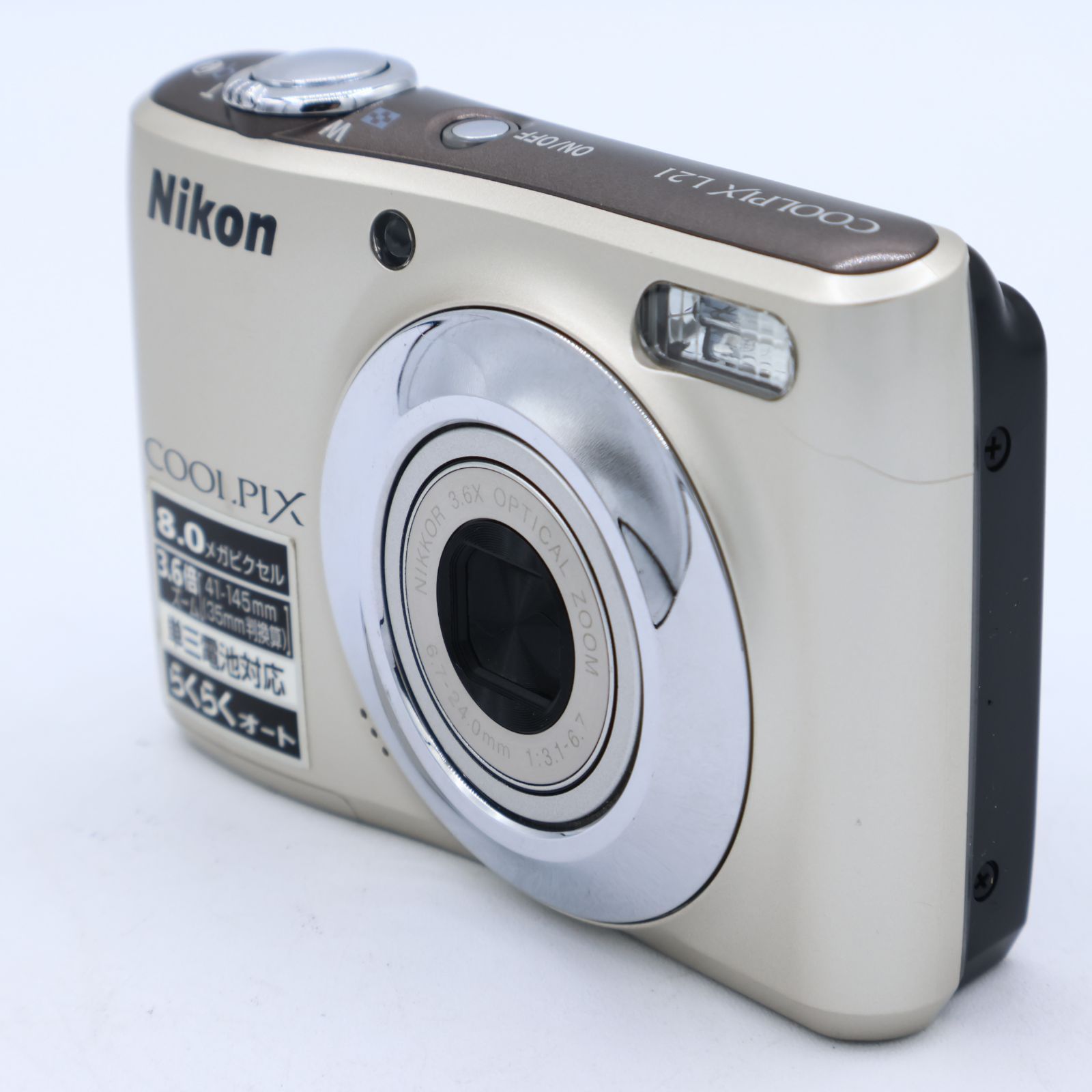 カメラ Nikon ニコン デジタルカメラ COOLPIX (クールピクス) L21