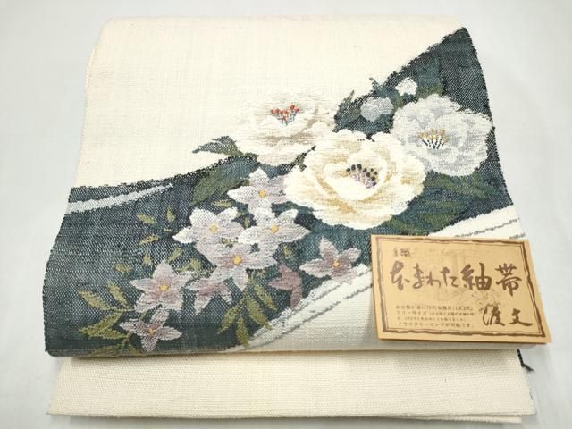 平和屋着物●西陣　老舗　渡文謹製　手織　真綿紬　八寸名古屋帯　草花文　証紙付き　正絹　逸品　CABJ8622hy