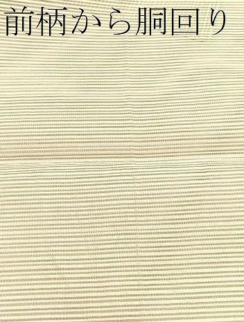 平和屋着物＊夏物　八寸名古屋帯　絽綴れ　桔梗　金糸　正絹　逸品　CABK1227fb