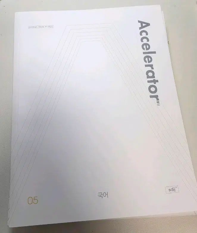 時代人材 韓国語 エクセルレイター 01 10巻 2027 大学入試能力試験 サバイバル 週刊誌 セット