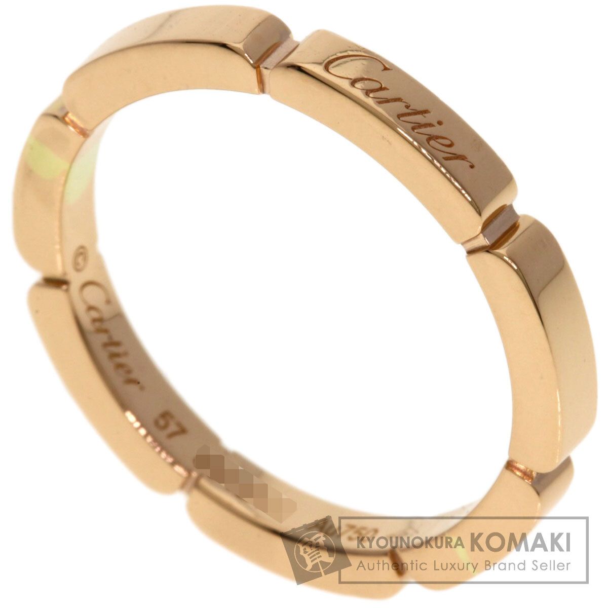 CARTIER カルティエ マイヨン パンテール リング・指輪 K18PG レディース [中古]