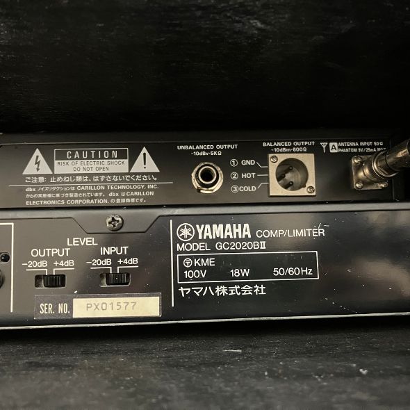 YAMAHA GC2020BII コンプレッサー リミッター Maxon MRG800B