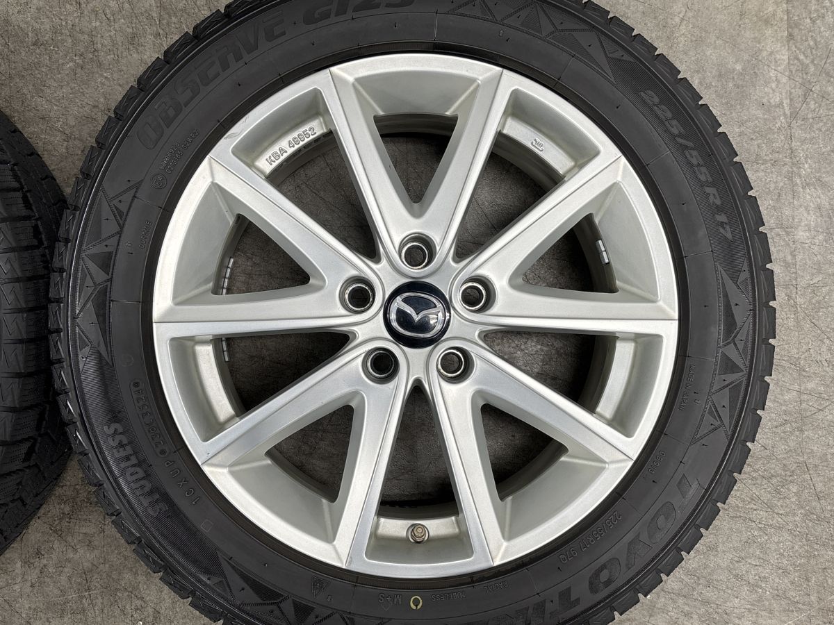 バリ溝】マツダ GJ型 アテンザ 純正 17in 7.5J +50 PCD114.3 トーヨー