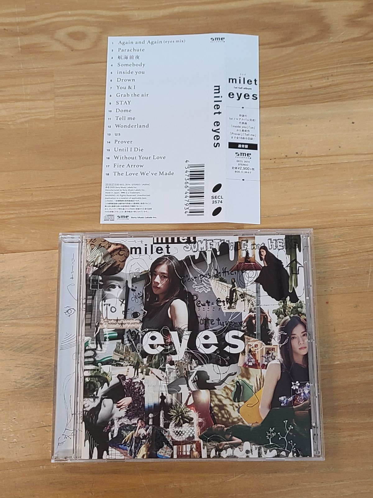 CD eyes 通常盤 milet 【E5221-001】□33 - メルカリ