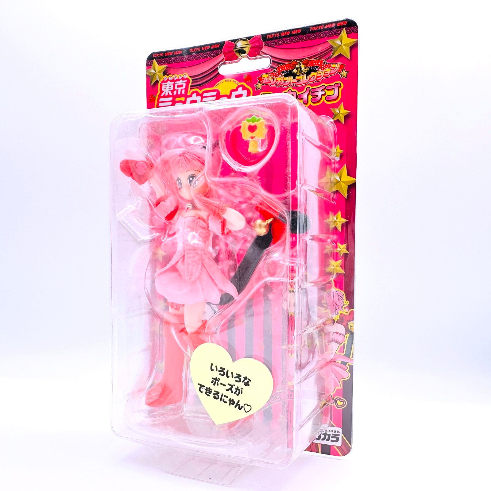 【倉吉店】中古 | タカラ フィギュア ミュウイチゴ「東京ミュウミュウ」エレガントコレクション 【723】