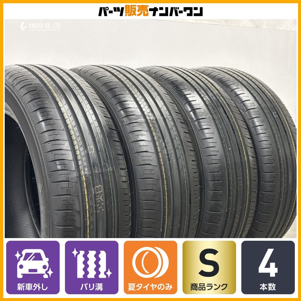 新車外し品 バリ溝】ダンロップ グラントレック PT30 225/60R18 4本