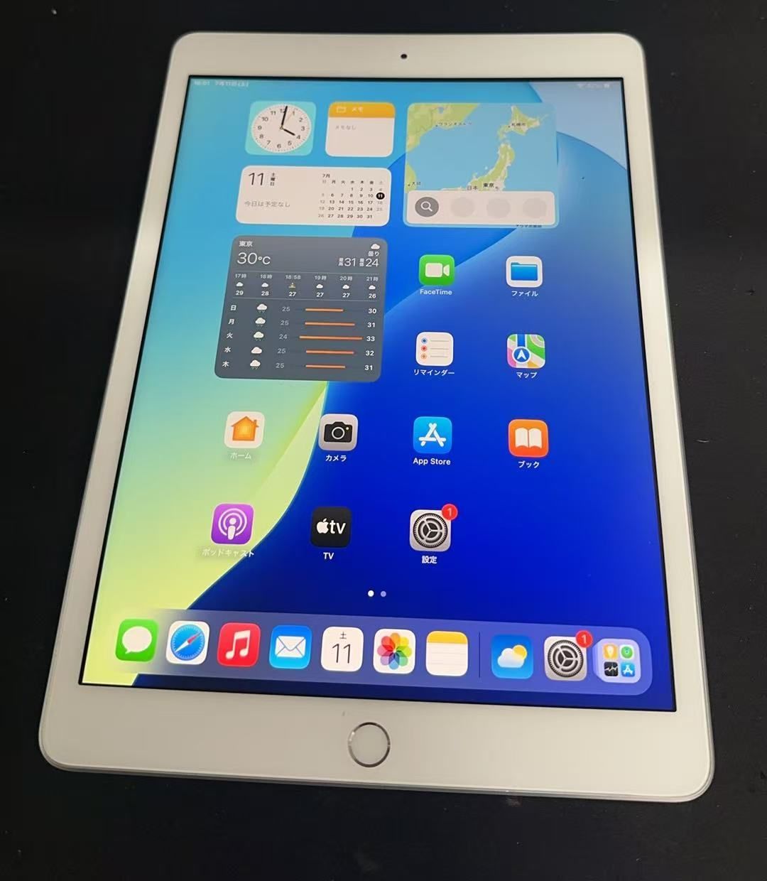 Apple iPad 第7世代 Cellular 32GB シルバー ++924981 バッテリー95