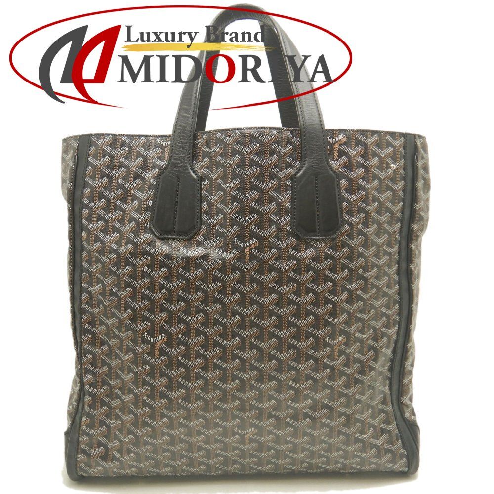GOYARD ゴヤール ヴォルテールバッグ AMAVOLTAIRE トートバッグ コーティングキャンバス ブラック レディース /253999【中古】