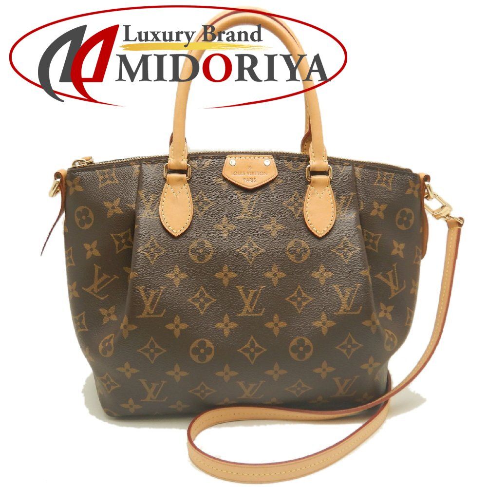 LOUIS VUITTON ルイヴィトン モノグラム テュレンPM M48813 ハンドバッグ ブラウン レディース /254011【中古】