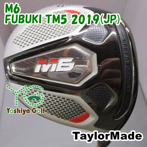 フェアウェイウッド テーラーメイド M6/FUBUKI TM5 2019(JP)/S/15