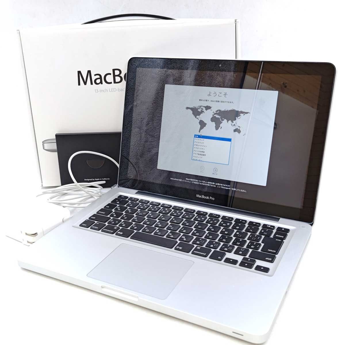 MacBook Pro 13