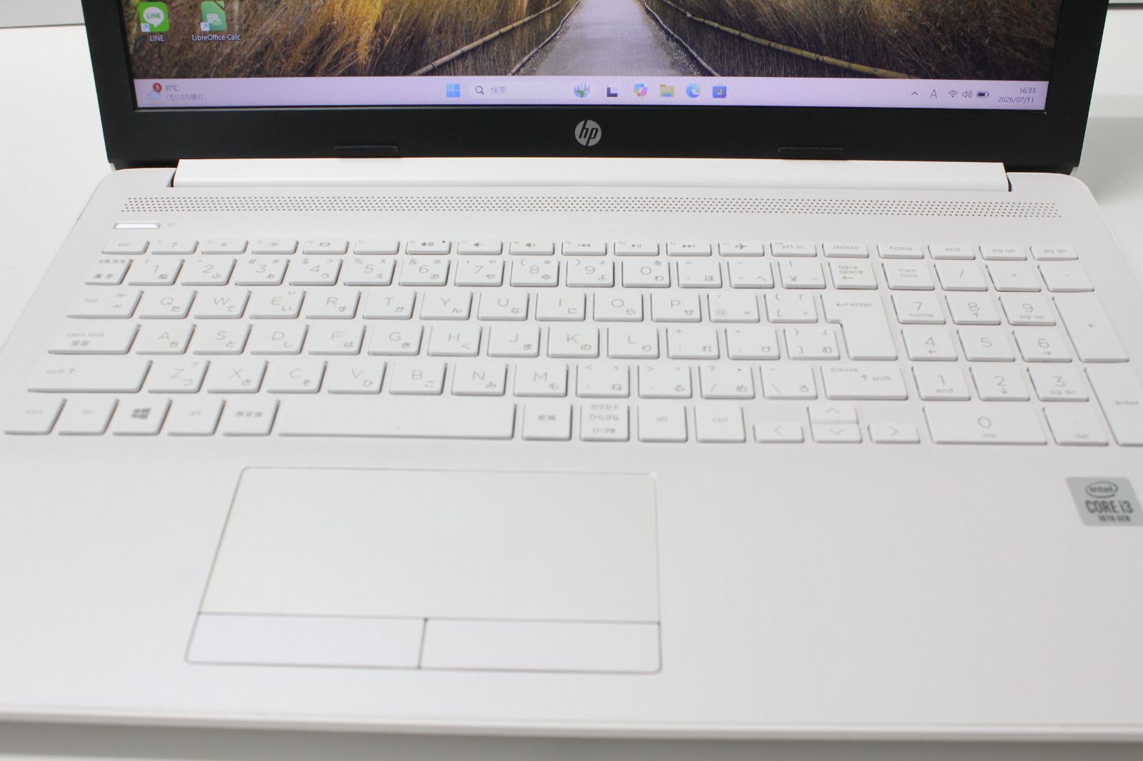 HP 15-da2021TU Core i3 SSD256GB 8GB Cランク - メルカリ