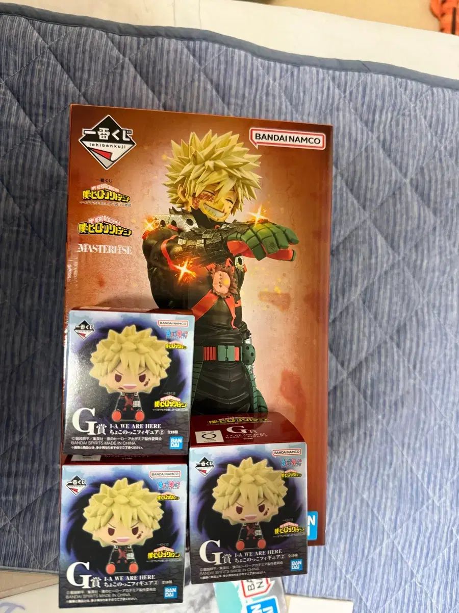 一番くじ 爆豪 勝己 ちょこのっこ 未開封 3点 出品 (送料込み14)