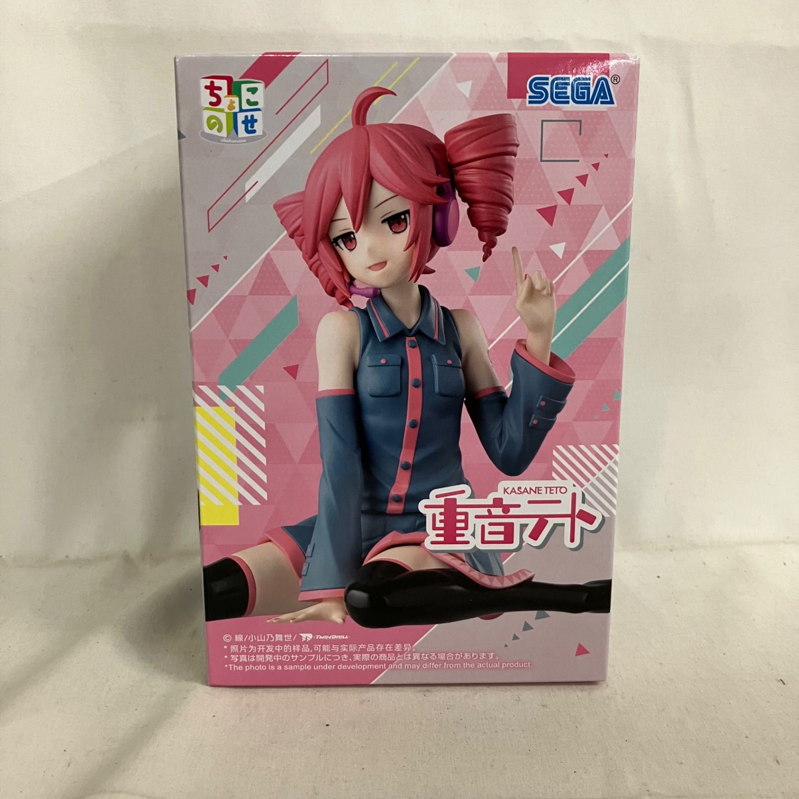 【未開封】 重音テト ちょこのせフィギュア 10個セット 未開封 重音テト ちょこのせ プレミアムフィギュア 重音テト