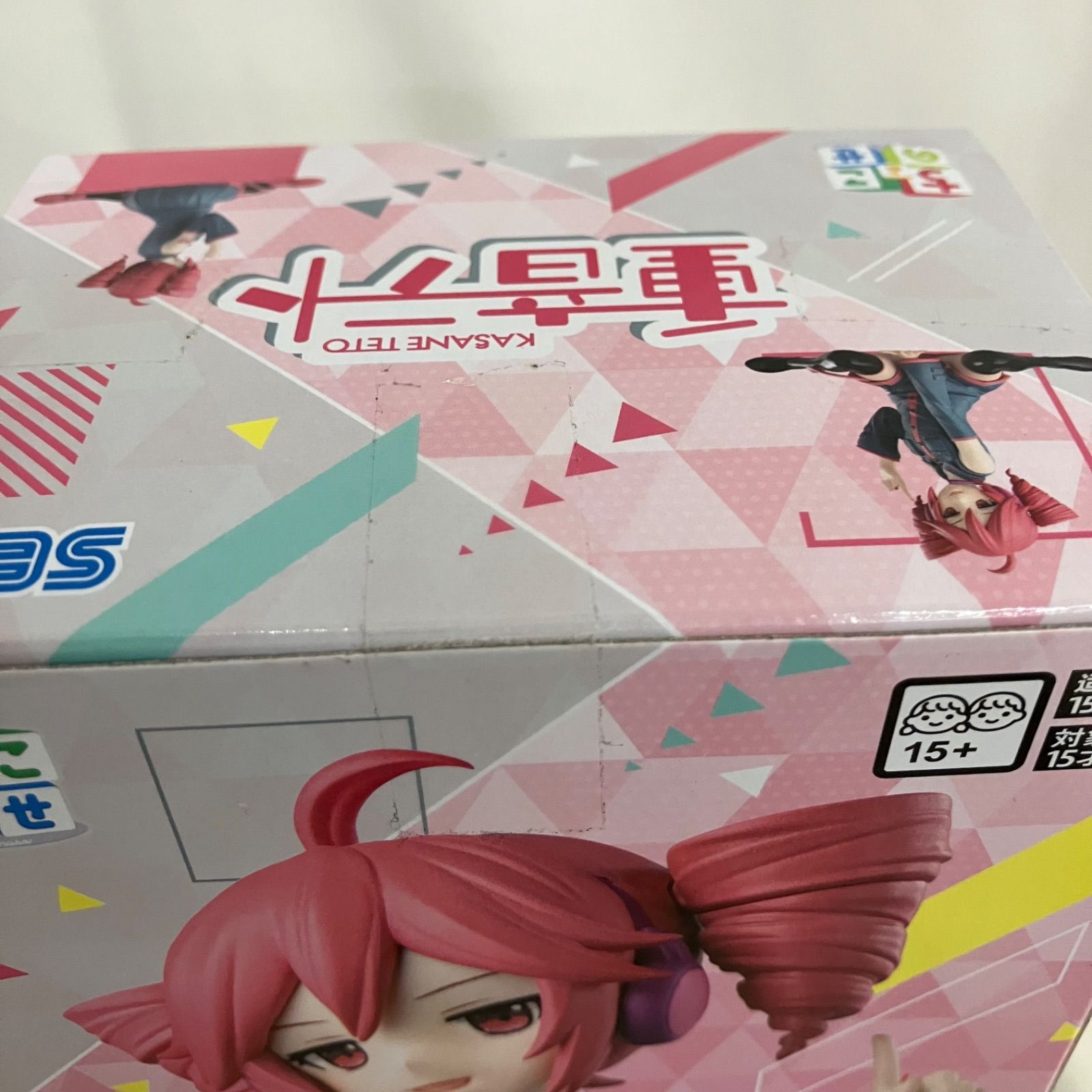 未開封 重音テト ちょこのせ プレミアムフィギュア 重音テト