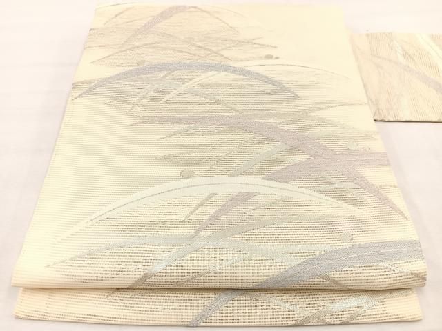 平和屋着物＊夏物　九寸名古屋帯　露芝文　銀糸　正絹　逸品　BAAX7601hv