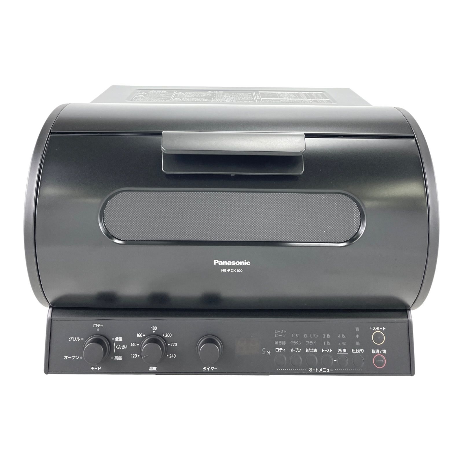 ✨未使用品✨Panasonic パナソニック NB-RDX100 ロティサリーグリル