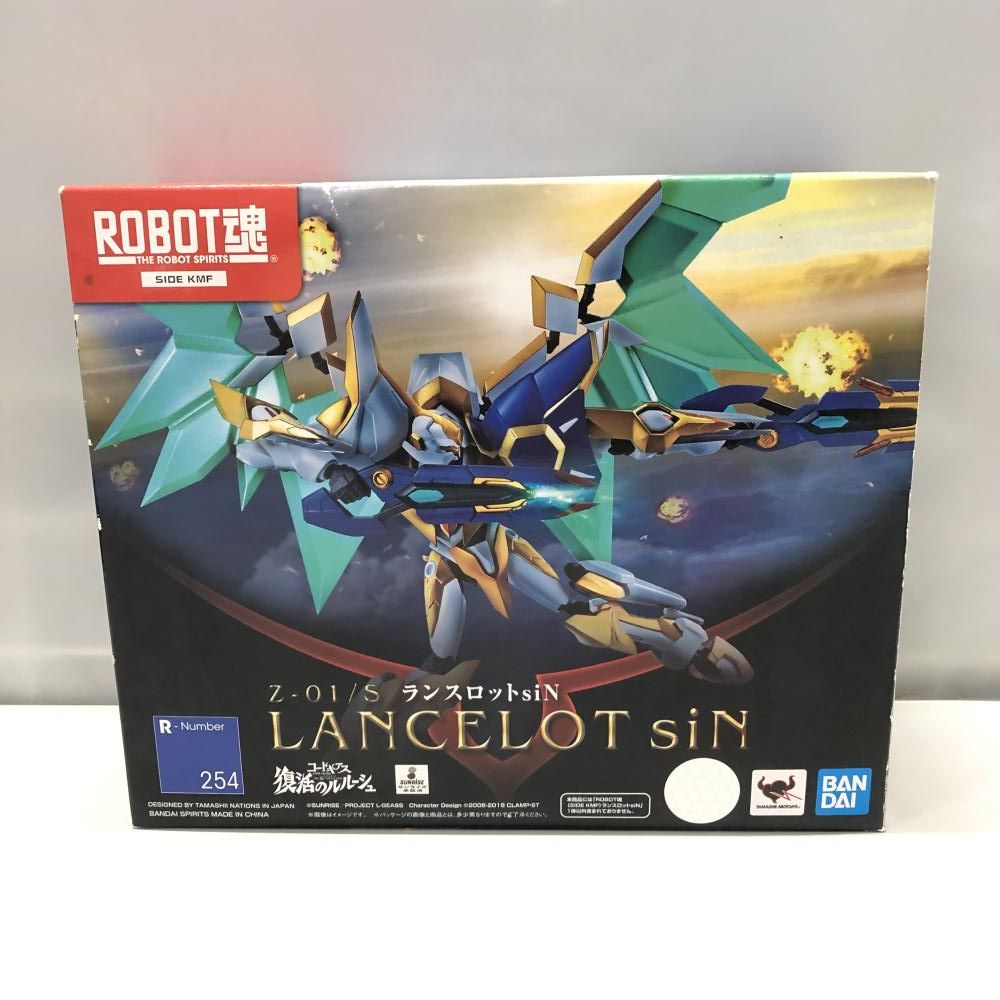 【中古】バンダイ ROBOT魂 SIDE KMF ランスロットsiN コードギアス 復活のルルーシュ 箱傷み有り[15]