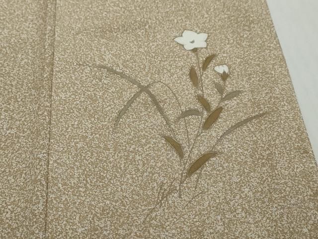 訪問着 草花文 金彩 ますいわ屋 逸品 平和屋着物○訪問着 駒刺繍 流水地紙草花文 金彩 ますいわ屋扱い 正絹