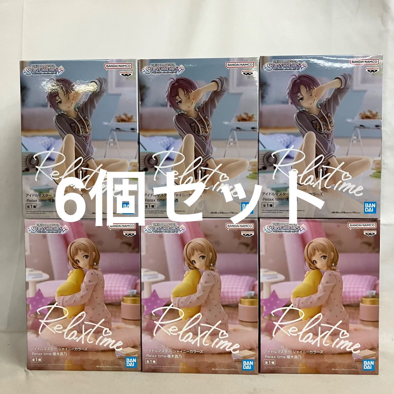 Relaxtime 未開封フィギュア10個セット 未開封 アイドルマスター シャイニーカラーズ Relax time 浅倉透 櫻木