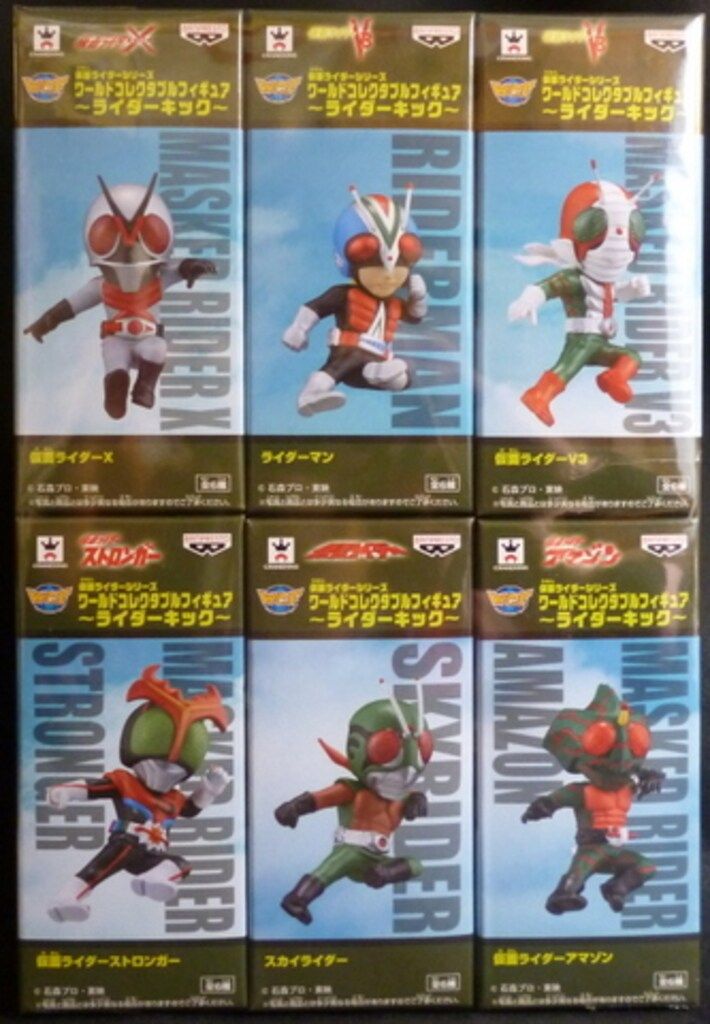 バンプレスト WCF 仮面ライダー ライダーキック 仮面ライダーシリーズ