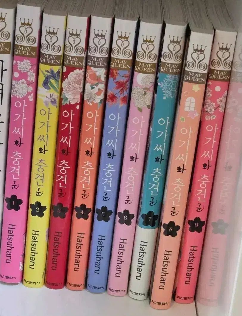 お嬢さんと 忠犬くん 1 - 9 巻 セット 6,218円