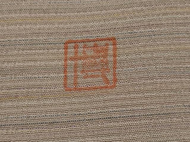 平和屋着物▽本塩沢　やまだ織　染色作家　桐村博　単衣　横段文　暈し染め　正絹　逸品　AABJ5176st