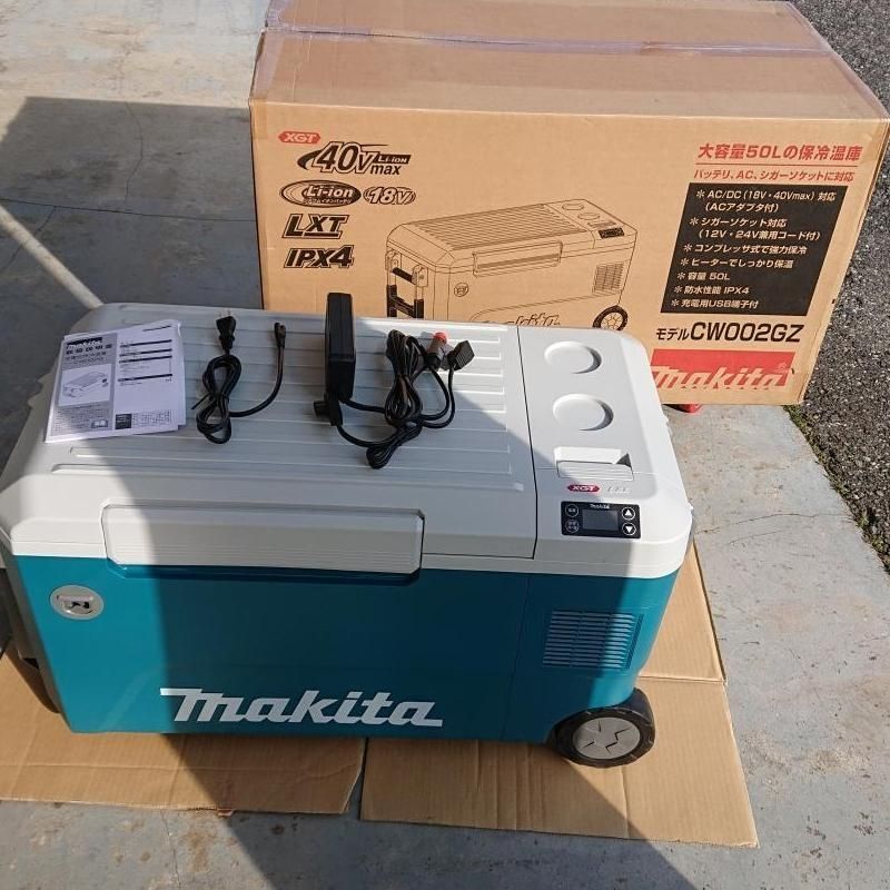 引取り限定【未使用品】 マキタ CW002GZ 充電式保冷温庫 40V/18V [2470]