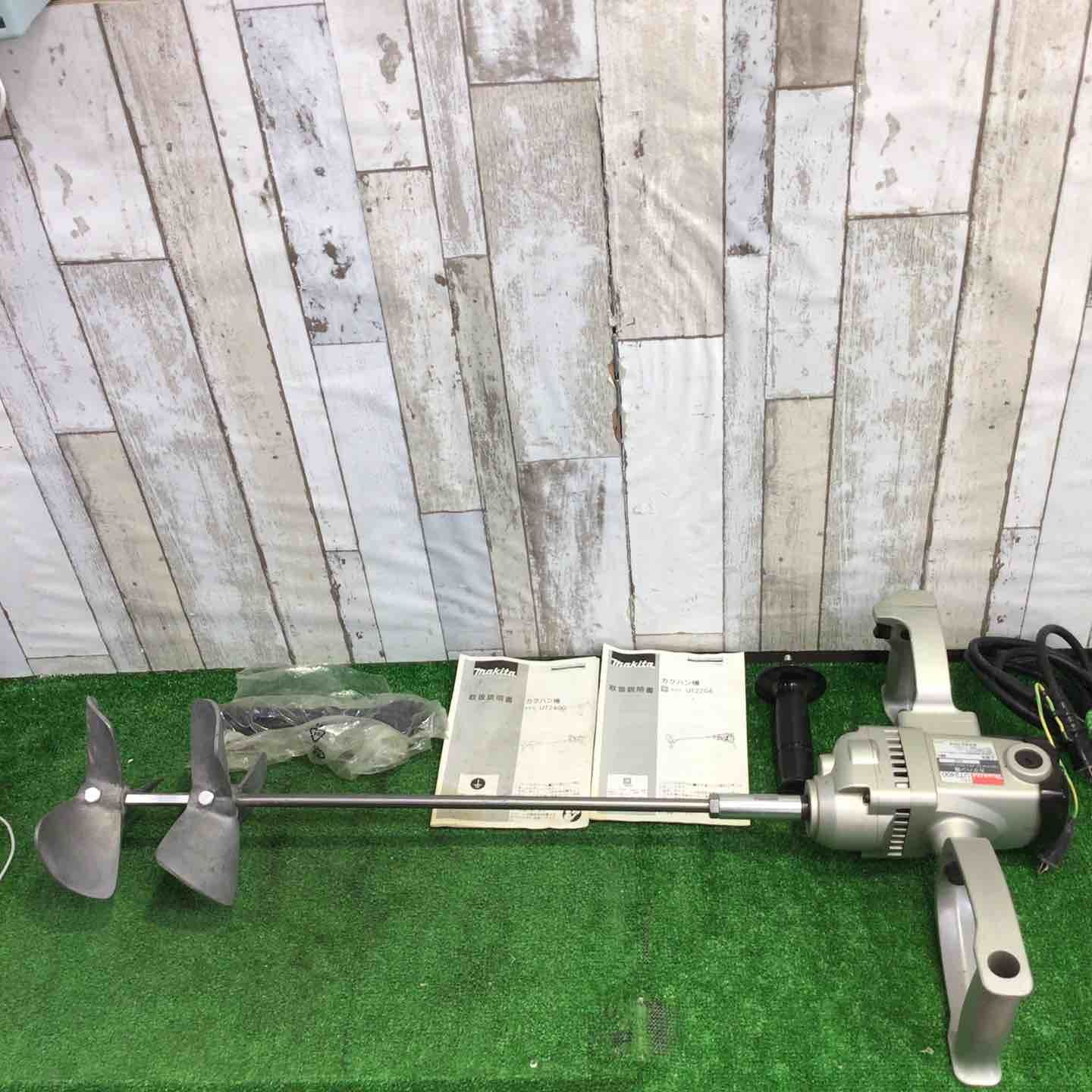 ☆マキタ(makita) かくはん機 カクハン機 UT2400【町田店】