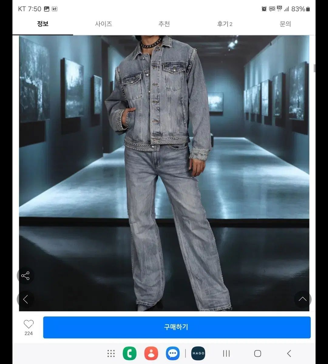 BADBLOOD スタッズ デニムパンツ (新品) (スタッズ デニム ジャケットとセットアップも出品) 26,016円
