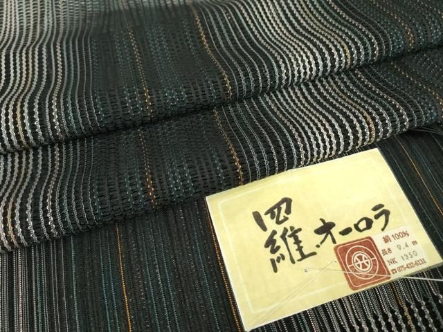 平和屋着物▽西陣　道行コート　スリーシーズン　春夏秋　塵除け　羅・オーロラ　よろけ縞　ロング丈　証紙付き　正絹　逸品　DABG0681az