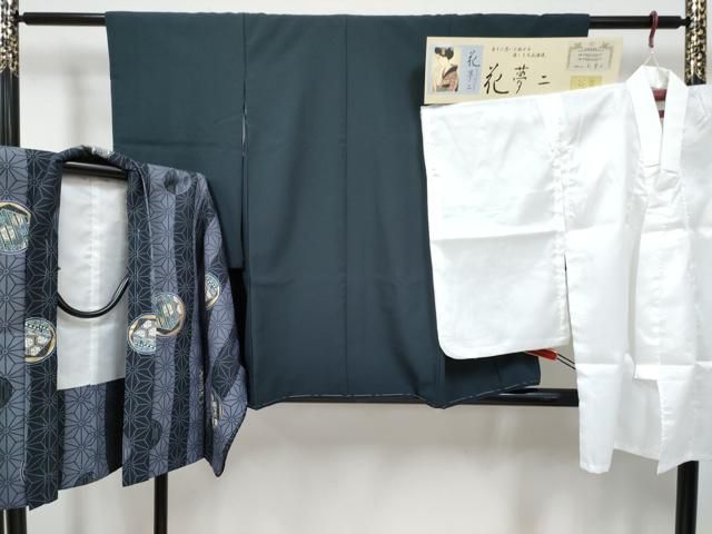 平和屋着物[]七五三　男の子　祝着・羽織・長襦袢(単衣)セット　花夢二　百入茶色　源氏香　色紙重ね丸文　金彩　未使用　DABE7516ma 25,350円