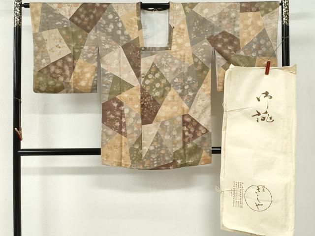 平和屋着物●銀座きしや　道行コート　切嵌草花文　金彩　たとう紙付き　正絹　逸品　CABI2047yc