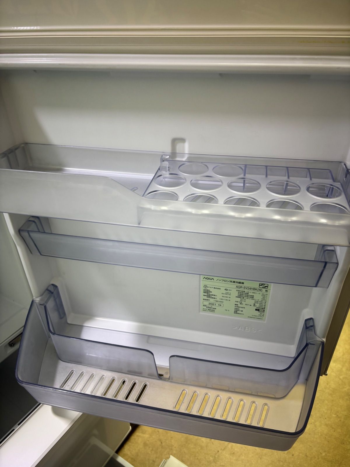 ◇AQUA 冷蔵庫 238L 女性に人気な低め冷蔵庫 AQR-SV24HBK(W) - メルカリ