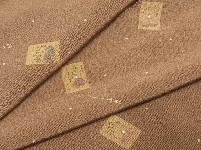 平和屋着物●上質な小紋　カルタ　小田急百貨店扱い　正絹　逸品　AABJ4394fy 15,392円