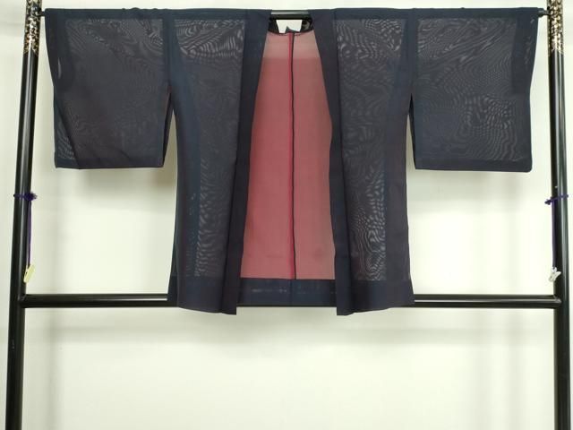 平和屋着物▽羽織　スリーシーズン　春夏秋　塵除け　藍鉄色　二重紗　正絹　逸品　DABG9701sf