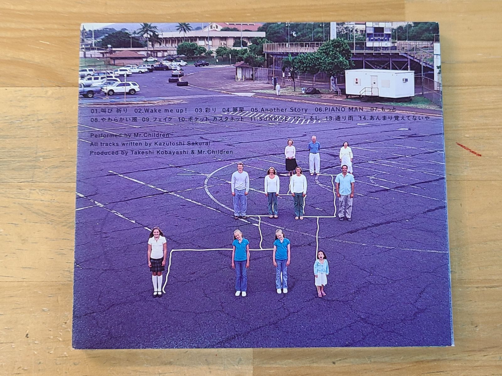 CD HOME 通常盤 Mr.Children ミスチル 【E5225-001】□33 - メルカリ